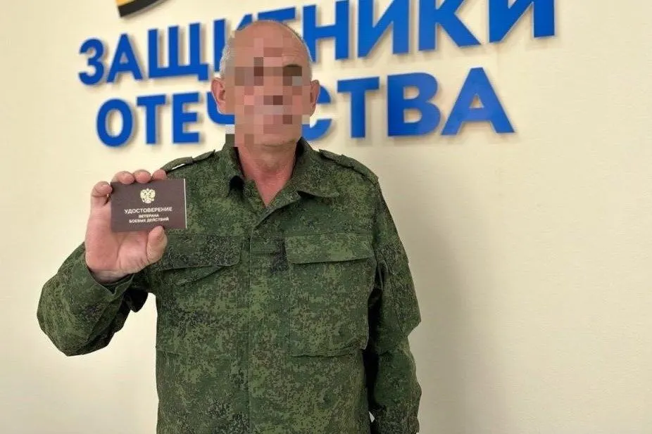 Регион перераспределил 700 млн руб. между программами ОМС и соцподдержкой; часть средств направлена на выплаты участникам СВО и их семьям, а остальное — на жилье и другие льготы граждан.