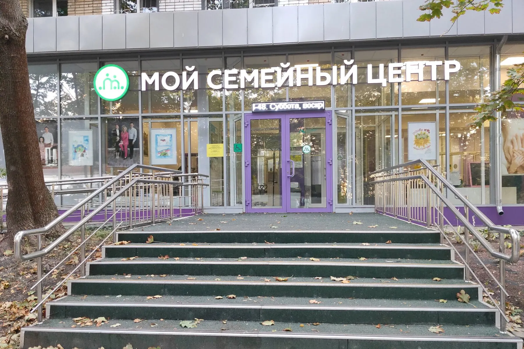 Родителям, проживающим за границей, направляют письма с просьбой подтвердить факт обучения их детей; при отсутствии сведений может последовать ответственность.