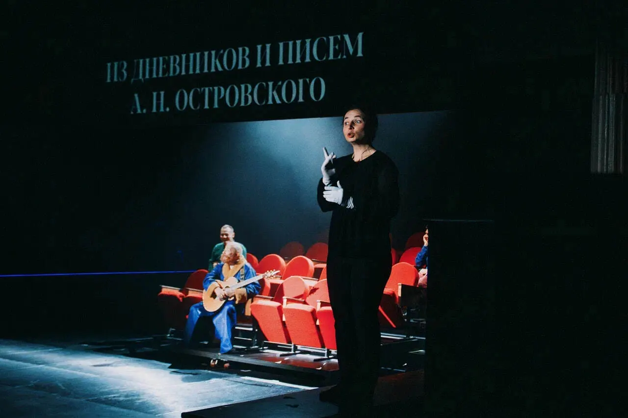 В Санкт-Петербурге пройдет фестиваль «Театр без границ» с доступной программой: тифлокомментированием и переводом на РЖЯ; участие примут около 20 театров.