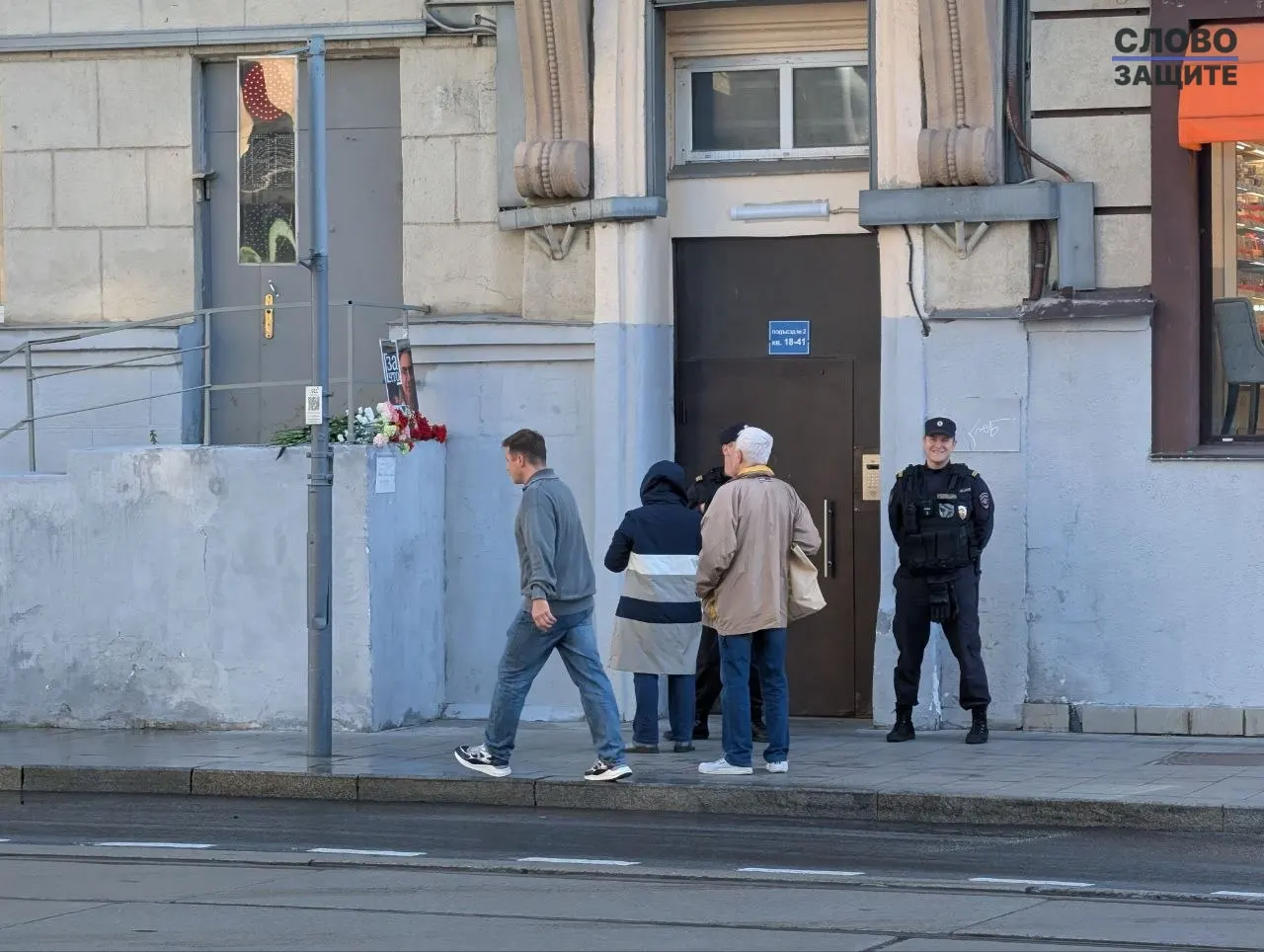 В память о Политковской международная коалиция призвала привлечь к ответственности виновных и обеспечить журналистам свободу и безопасность работы.