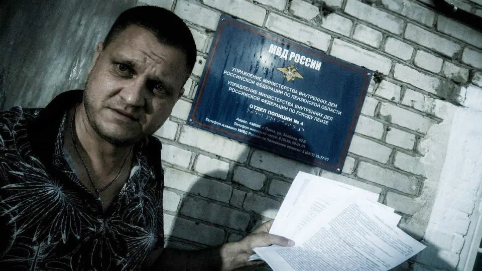 Пензенский блогер осужден на два года принудительных работ за призывы к экстремизму и обсуждение принудительной мобилизации. В деле также фигурировали нарушения в отношении власти и другие административные эпизоды.