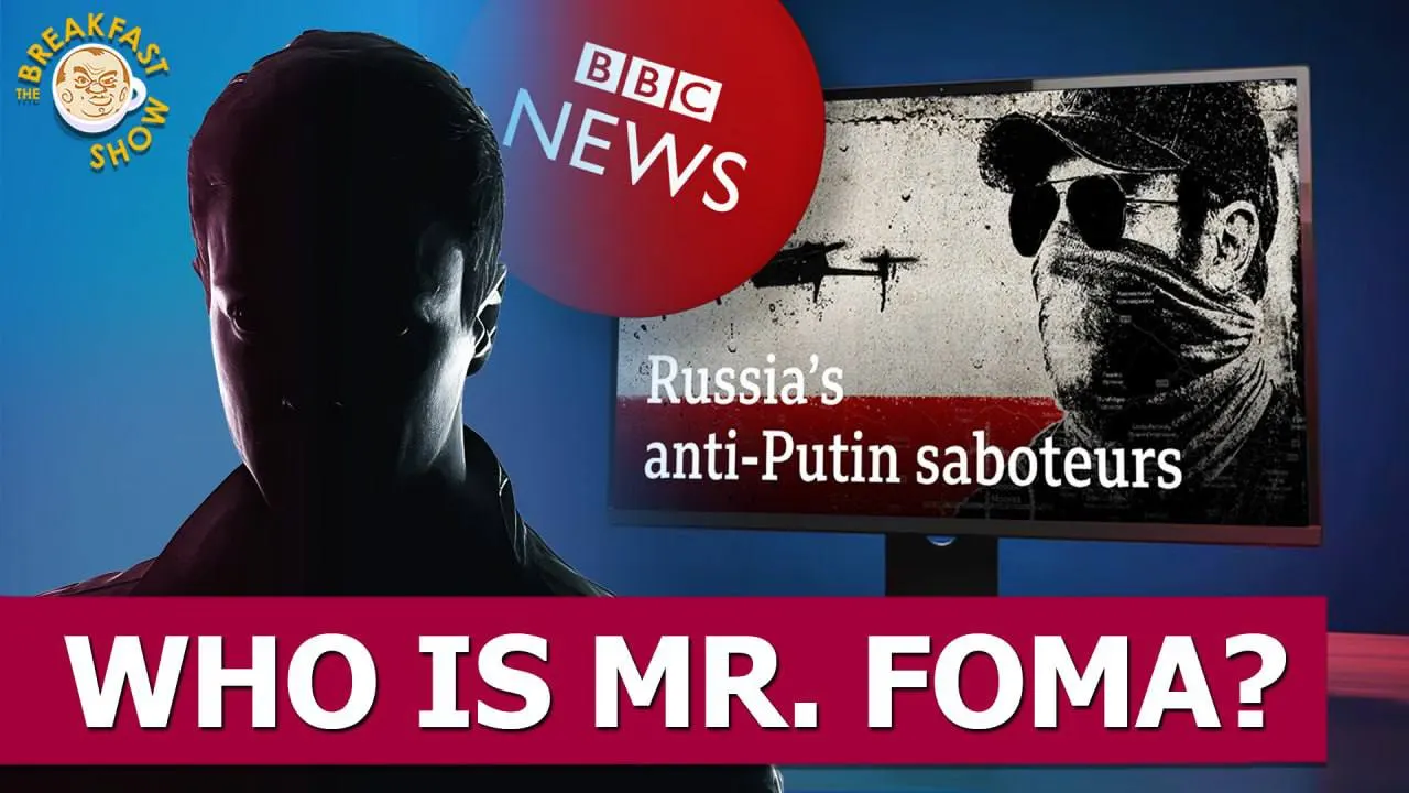 В спорной истории о роли Фомы в материале он отвергает обвинения и указывает на искажения в сюжете, подчеркивая отсутствие контактов с иностранными спецслужбами.