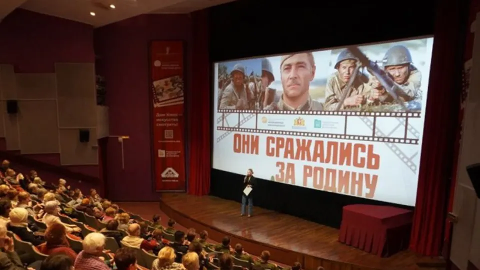 Региональные власти обсуждают организацию бесплатных показов исторических фильмов для школьников и пенсионеров, с акцентом на патриотическое воспитание и историю страны. Рассматривается финансирование за счет бюджета.