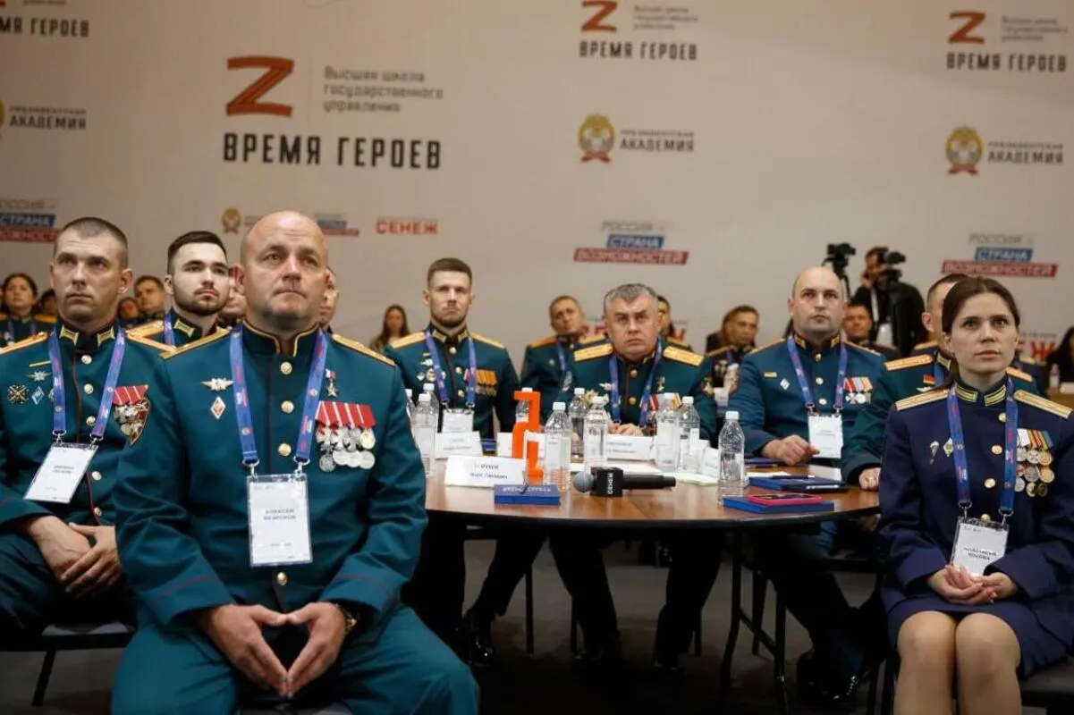 Проект бюджета не предусматривает финансирование кадровой программы для участников войны в Украине после 2027 года; другие направления сохраняют финансирование.